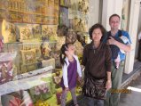 288-IMG_0147.JPG.small.jpeg